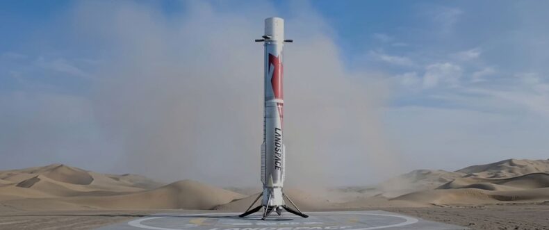 Imagem de: LandSpace pousa propulsor do ZQ-3 e avança com foguete reutilizável na China