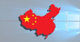 Windows 10 versão da China