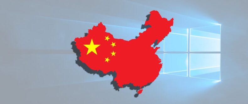 Imagem de: China começa a retirar Windows 10 de organizações ligadas ao governo