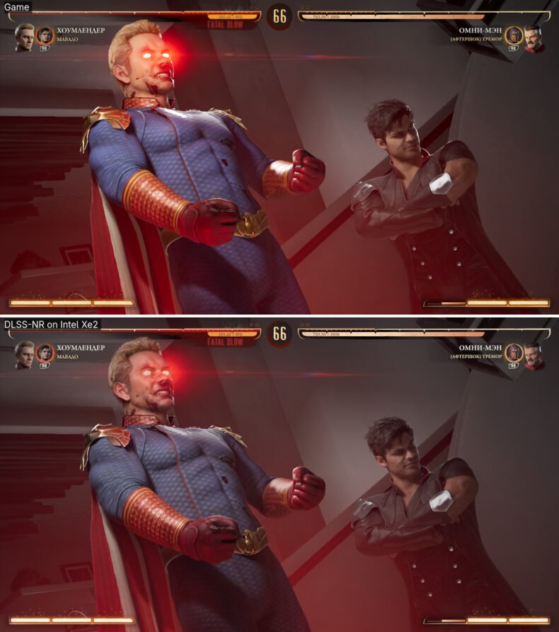 Mortal Kombat 1 - Imagem 2
