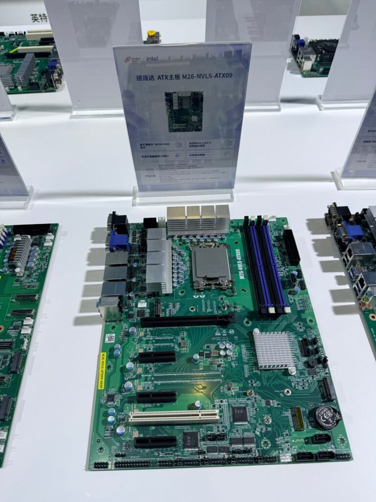 Placa-mãe Decenta M26-NVLS-ATX09 para processadores Intel Nova Lake-S