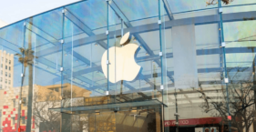 Imagem de: Apple está prestes a atingir US$ 4 trilhões em valor de mercado