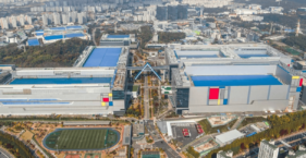 Imagem de: Com a Samsung perdendo para a TSMC, Coreia do Sul anuncia estratégia bilionária para mudar isso