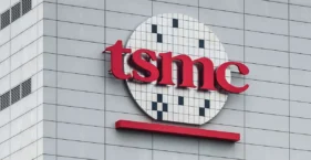 Imagem de: TSMC busca parceria com Intel para evitar tarifas e dominar o mercado