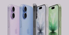 iPhone 17