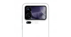 Xiaomi 17 Pro