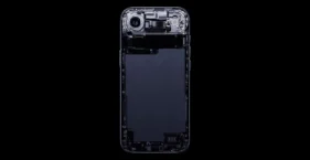 iPhone Air - Bateria