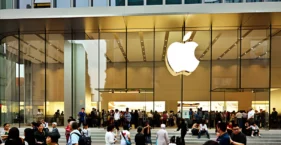 Apple