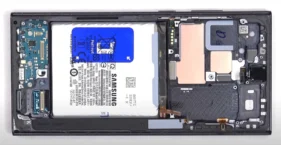 Galaxy S26 Ultra - Bateria