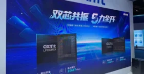 CXMT memórias DDR5 e LPDDR5X